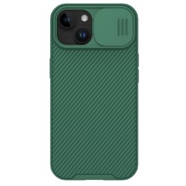 iPhone 15 Groen Hoesje met Camera bescherming - Nillkin (CamShield Serie)