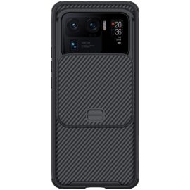 Xiaomi Mi 11 Ultra Hoesje met Camerabescherming - Nillkin (CamShield Serie)
